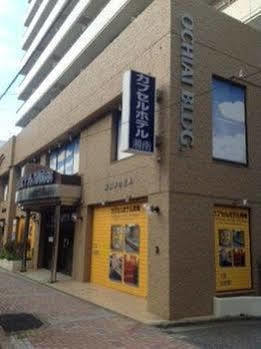 Capsule Hotel Shonan Fujisawa Exterior foto